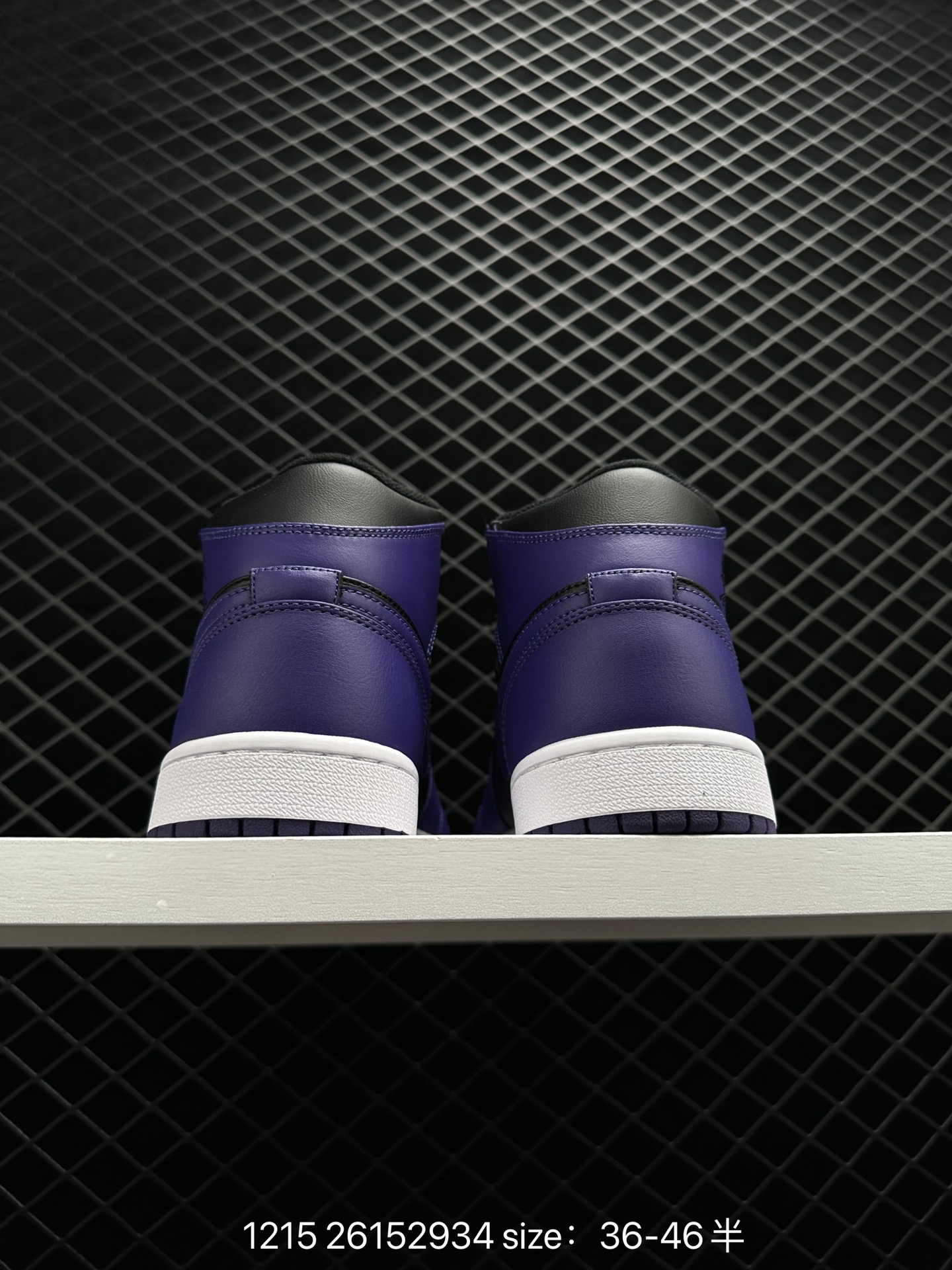 Air Jordan 1 Mid“Light Smoke Grey”